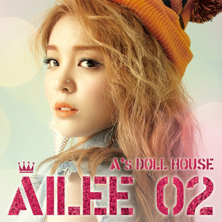 Ailee - A's Doll House EP cover