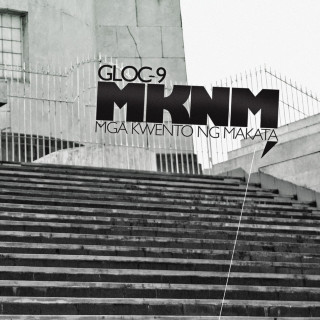 Gloc-9 - MKNM: Mga Kwento Ng Makata album cover