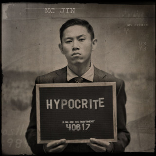 Jin - Hypocrite EP cover