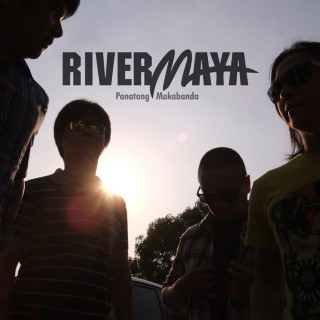 Rivermaya - Panatang Makabanda album cover