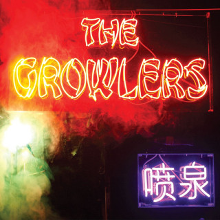 The Growlers - Chinese Fountain album cover