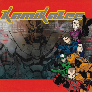 Kamikazee - Kamikazee album cover