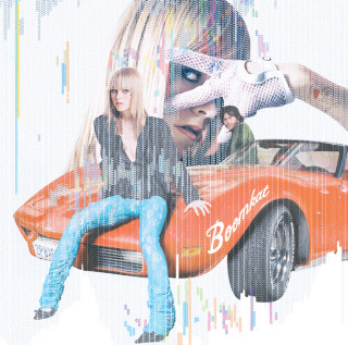 Boomkat - Boomkatalog One album cover