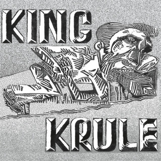 King Krule - King Krule EP cover