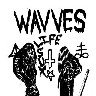 Wavves - Life Sux EP cover
