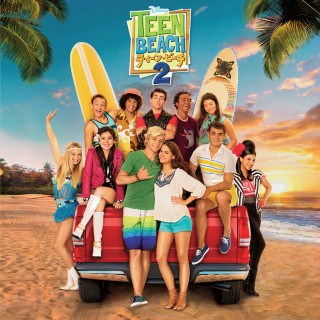 Ross Lynch & Maia Mitchell - Teen Beach 2 soundtrack cover