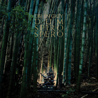 Dir En Grey - Dum Spiro Spero album cover
