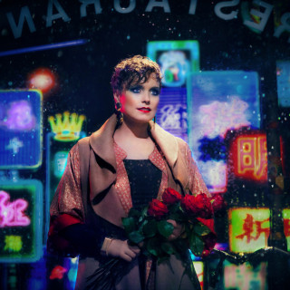Ane Brun - When I'm Free album cover