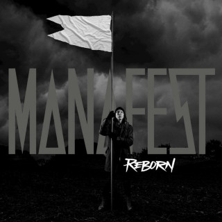 Manafest - Reborn album cover