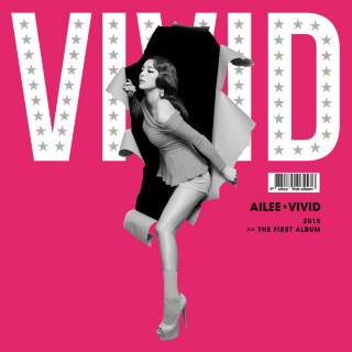 Ailee - VIVID album cover