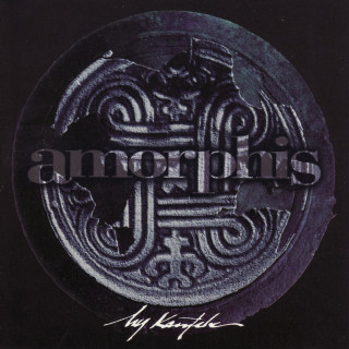 Amorphis - My Kantele EP cover