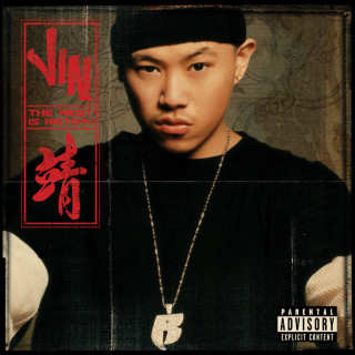 Jin - The Rest Is History album cover