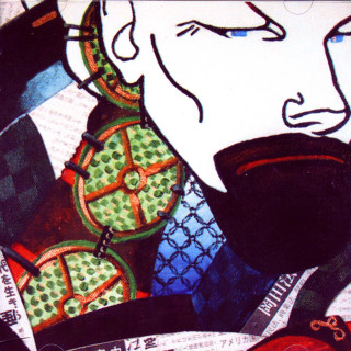 Wishbone Ash - Bona Fide album cover