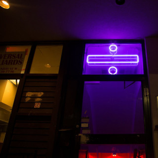 dvsn - Sept. 5TH album cover