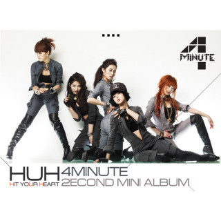 4Minute - Hit Your Heart EP cover