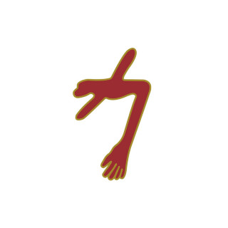Swans - The Glowing Man album cover