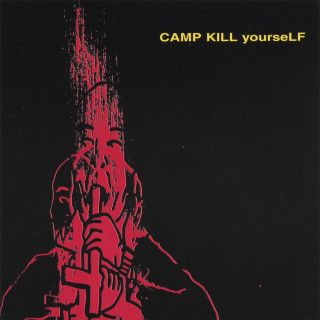 CKY - Volume 1 album cover