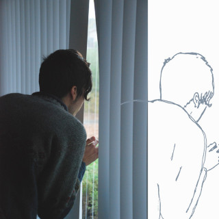 Flatsound - Did Everything Feel Beautiful When You Let Go Of The Idea Of Being Anything At All EP cover