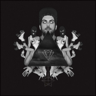 Borgore - #NEWGOREORDER album cover