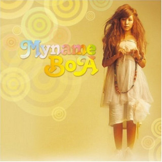 BoA - My Name album cover