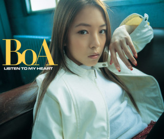 BoA - Listen To My Heart album cover