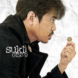 Gloc-9 - Sukli album cover