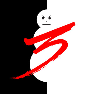 Jeezy - Trap Or Die 3 album cover