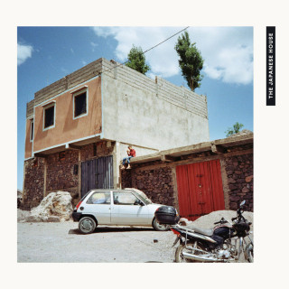 The Japanese House - Swim Against The Tide EP cover