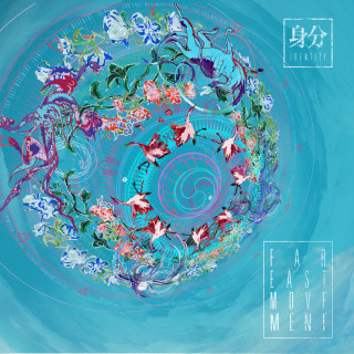 Far East Movement - Identity album cover
