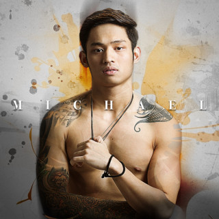 Michael Pangilinan - Michael album cover