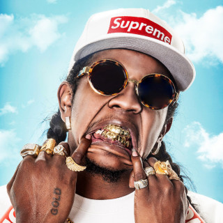 Trinidad James - The Wake Up 2 mixtape cover