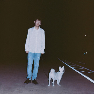 Crush - Wonderlust EP cover