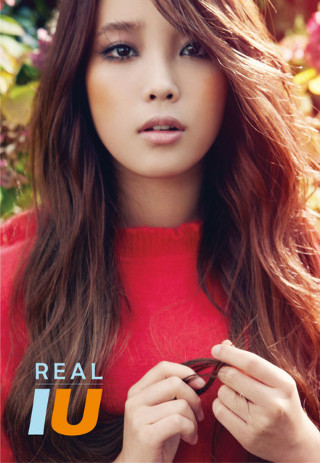 IU - Real EP cover