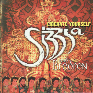 Sizzla - Liberate Yourself album cover