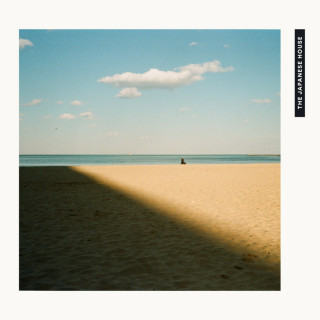 The Japanese House - Saw You In A Dream EP cover
