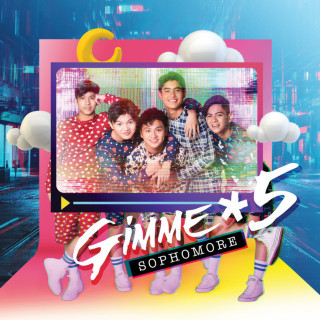 Gimme 5 - Sophomore EP cover