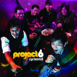 6cyclemind - Project album cover
