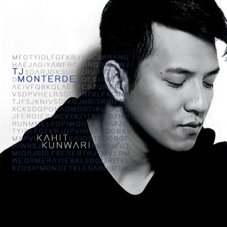 TJ Monterde - Kahit Kunwari EP cover