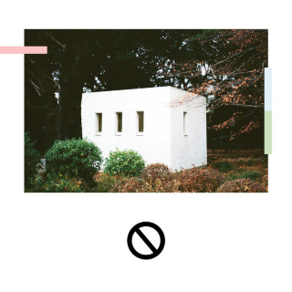 Counterparts - You're Not You Anymore album cover