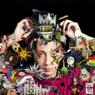 Ghali - Album album cover
