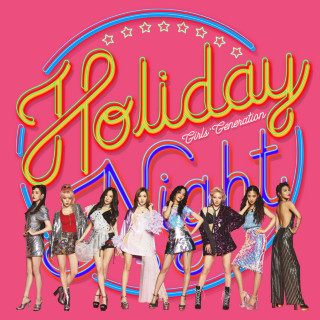 Girls' Generation - Holiday Night album cover