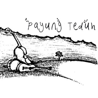 Payung Teduh - Payung Teduh album cover