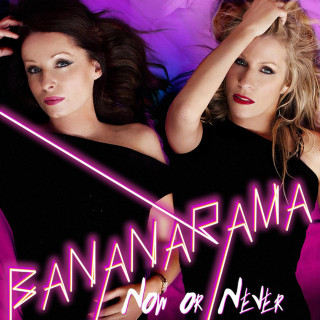 Bananarama - Now Or Never EP cover