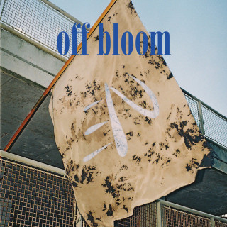 Off Bloom - Love To Hate It EP cover