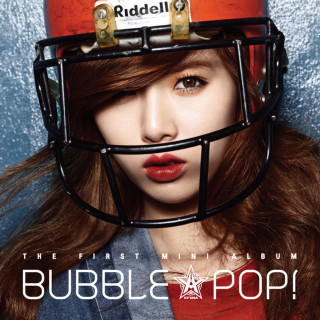 HyunA - Bubble Pop! EP cover