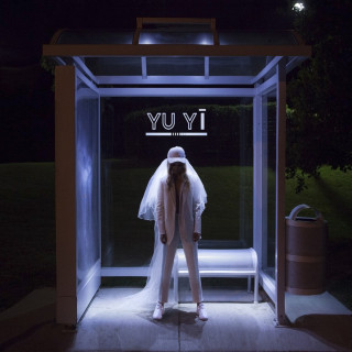 Erin McCarley - Yu Yī album cover