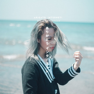 Reese Lansangan - Arigato, Internet! album cover