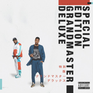 The Cool Kids - Special Edition Grandmaster Deluxe album cover