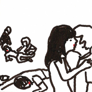 Black Kids - Cemetery Lips EP cover