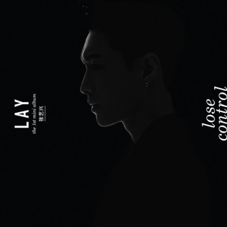 LAY - Lose Control EP cover